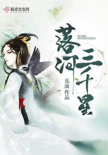 奉化旅游攻略成都