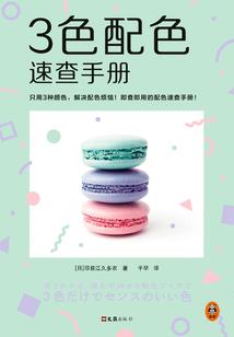 突突梦幻西游