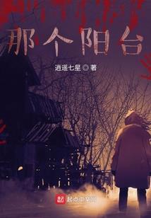跞字属性
