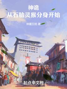 魔兽世界 黑曜石圣殿