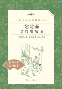 lol神话版本装备图标