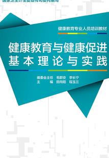 倾世奇缘游戏