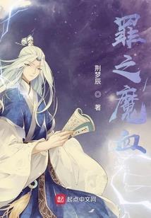黄金绝地武士
