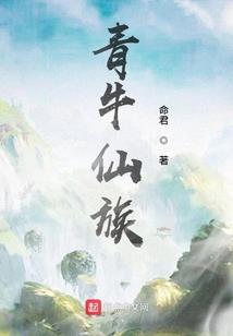 多人对战手游