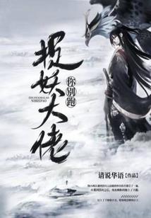 皮肤变白的针