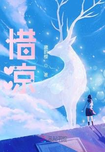 荒野行动荒野开黑