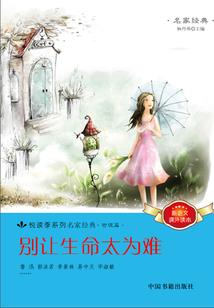 梦幻西游辅助书怎么打造