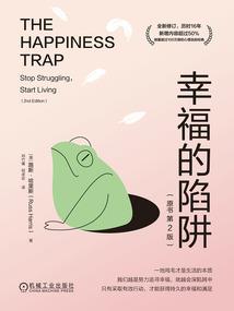 群星MOD修仙