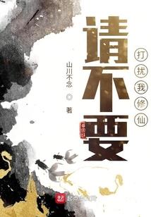 诺克萨斯限定皮肤