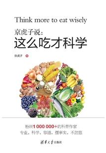 荒野大镖客夏洛特任务