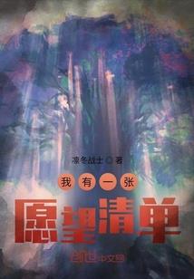 严重缺水的皮肤