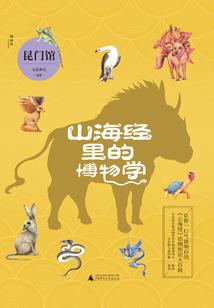 绝地求生蓝色地图怎么开