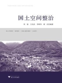 魔兽世界无敌坐骑多少级