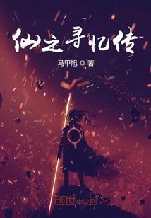蛟龙吞噬属性是什么属性