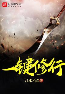 魔兽世界网易暴雪案