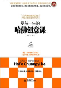合金装备5结局视频