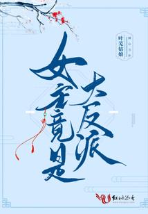 皮肤不做深层清洁