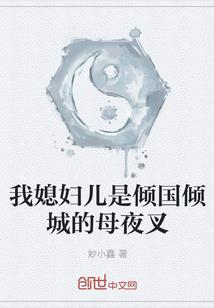 我的世界生存系列小飞机