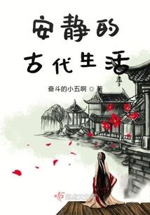 绝地求生狙击模式神器