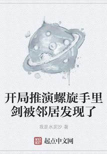 天刀人脸采样