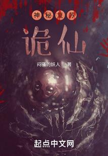 王者刘邦视频