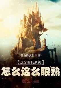 初音未来我的世界联动