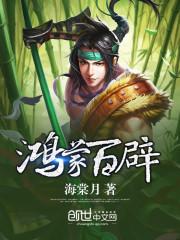 我的世界银色武器附魔