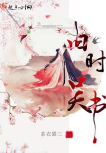 和男朋友职业规划不同