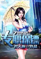 黑暗之谜最新破解版