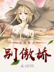 璃取游戏名
