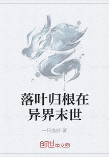 天刀丐帮门派在哪个地图