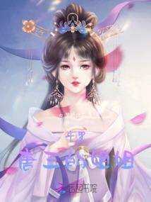 星际战甲汽油弹mod