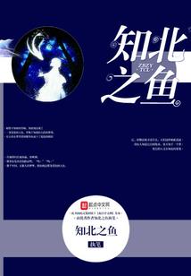 神武2手游破天