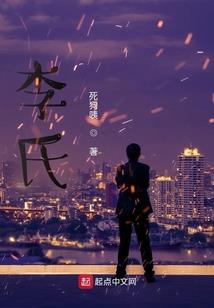 全民阿拉德80装备