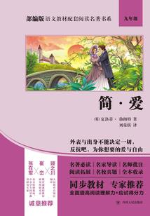 我的世界空铁