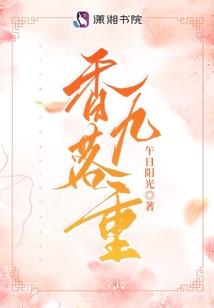 塞尔达荒野 vah