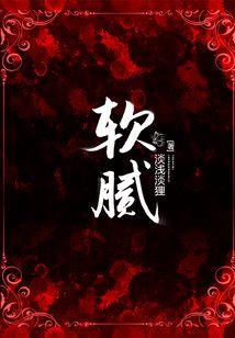 手游粮食代码