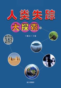 ps4怎么调整音量