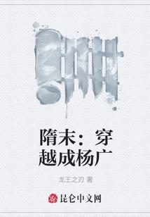 ps4日文游戏怎么翻译