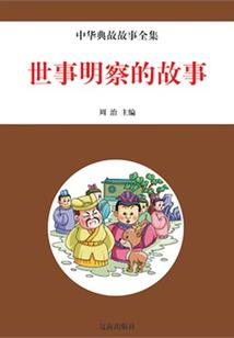 梦幻西游无修环副本奖励
