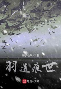 孟子英雄知乎