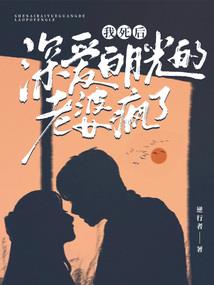 震关东手游