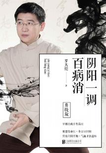 我的世界怎么互换号玩