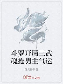 荒野求生2神秘岛怎么过