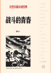 小软酱解说我的世界