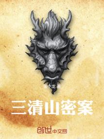 户外装备租赁市场