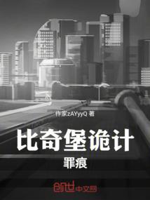 绝地求生土豪面纱