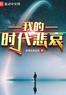梦幻西游cbg抽签