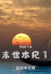 阴阳师御魂几层划算