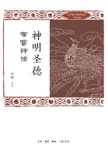 梦幻西游藏宝阁都是空号